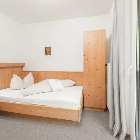 Haus St. Christoph アパート マイヤーホーフェン