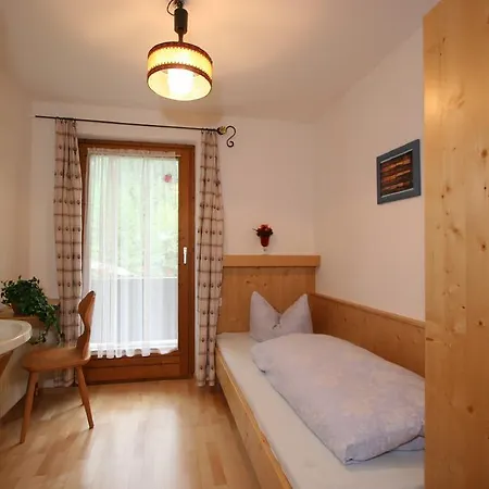 Haus St. Christoph 迈尔霍芬