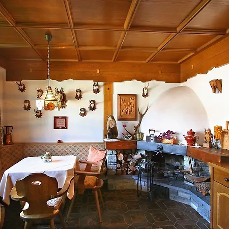 Haus St. Christoph 公寓 *